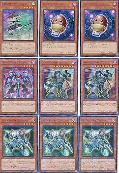遊戯王 アジア版 ストラクチャーデッキ パワーコードリンク 3個セット