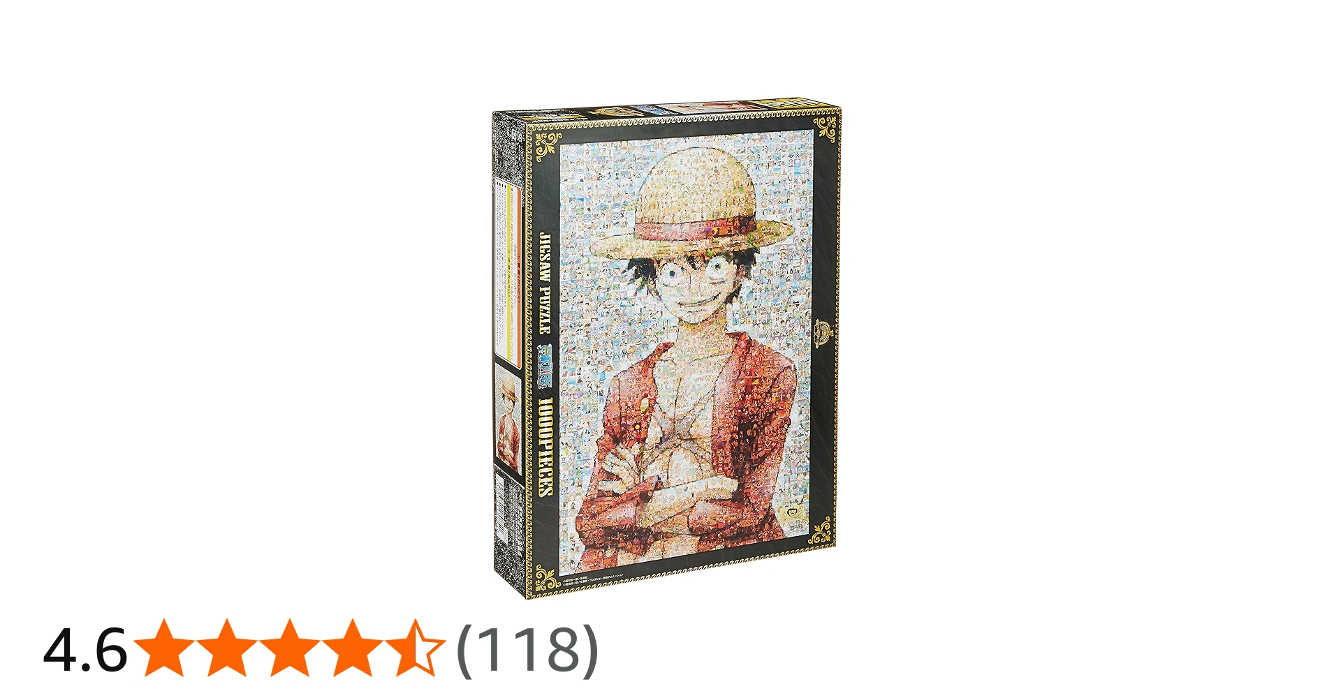 1000 Piece ONE PIECE mosaic Art straw store 1st Anniversary