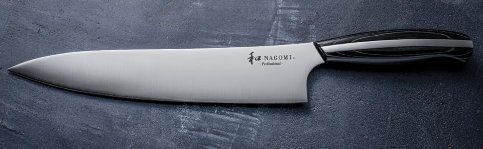 Amazon | 牛刀包丁【和 NAGOMI Professional】『プロ仕様 大型 万能