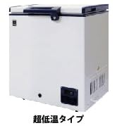 Amazon.co.jp: レマコム 業務用卓上型ミキサー 10クォートタイプ RM