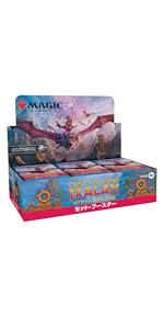 Amazon.co.jp: ウィザーズ・オブ・ザ・コースト(Wizards of the Coast