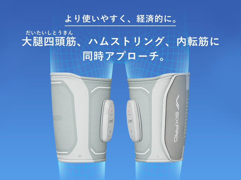 Amazon.co.jp: ◇新モデル◇シックスパッド レッグベルト2/SIXPAD Leg
