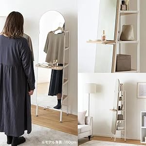 Amazon.co.jp: LOWYA ロウヤ 鏡 姿見 全身鏡 スタンドミラー 収納付き