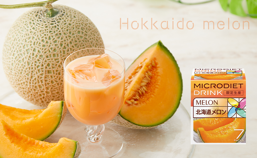 Amazon.co.jp: マイクロダイエット 限定生産北海道メロン（7食）06AMA2