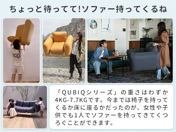 Amazon.co.jp: KingCamp エアーソファー アウトドア 空気ソファー 3人
