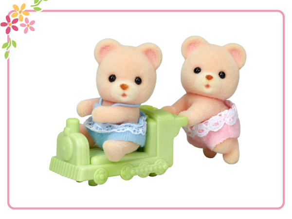 Amazon | シルバニアファミリー 人形 【 クマのふたごちゃん 】 ク-69