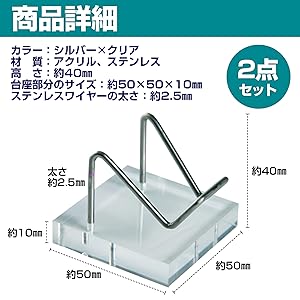 Amazon.co.jp: Felimoa ディスプレイスタンド 天然石 原石 鉱物標本