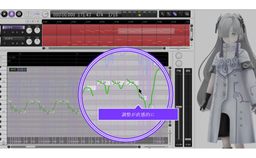 Amazon.co.jp: 音楽的同位体 星界 スターターパッケージ : Musical