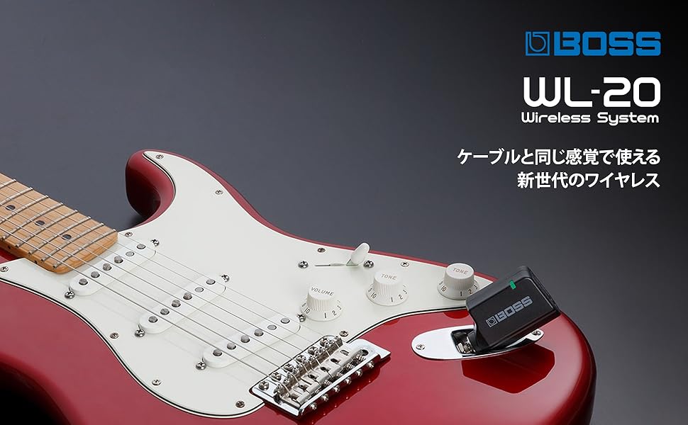 Amazon.co.jp: BOSS ボス WL-20 ギターワイヤレスシステム ケーブル