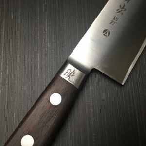 Amazon | 有次 包丁 ペティナイフ 120mm 日本製 合金鋼 築地 ARITSUGU