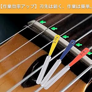 Amazon | ピュアシーク ギターファイル フレット磨き 3本セット ナット