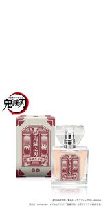Amazon | primaniacs（プリマニアックス） 鬼滅の刃 フレグランス