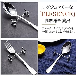 Amazon | NOELAMOUR カトラリーレスト ナイフレスト フォークレスト