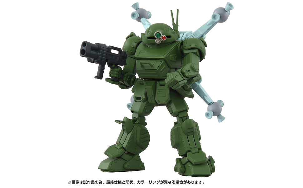 Amazon | タカラトミー(TAKARA TOMY) T-SPARK TOYRISE トイライズ AT