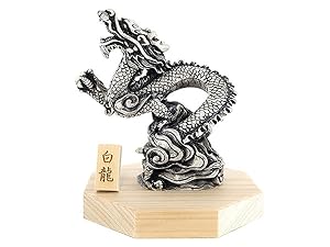 Amazon.co.jp: 龍 宝珠 黒龍の置物 樹脂製貴族龍黒龍○八角形台座