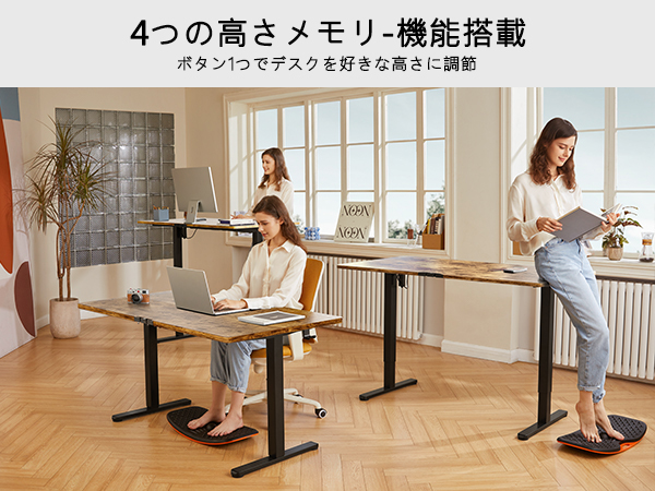 Amazon | ErGear 電動 昇降式デスク 脚のみ スタンディングデスク 72