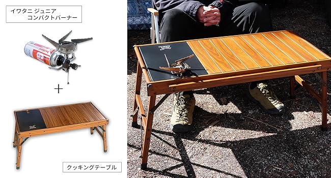Amazon | FUTUREFOX イワタニ ジュニアコンパクトバーナー CB-JCB 専用