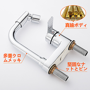 Amazon | Maynosi 洗面台蛇口 2穴洗面用水栓 洗面水栓 ツーホール式