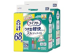 Amazon | ライフリー パンツタイプ うす型軽快パンツ Lサイズ 30枚 2回