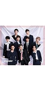 Amazon.co.jp: 【メーカー特典あり】 D.D. / Imitation Rain(Snow Man