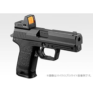 Amazon.co.jp: 東京マルイ(TOKYO MARUI) No.225 マイクロプロサイト