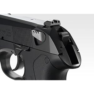 Amazon | 東京マルイ(TOKYO MARUI) No.46 Px4 18歳以上ガスブロー