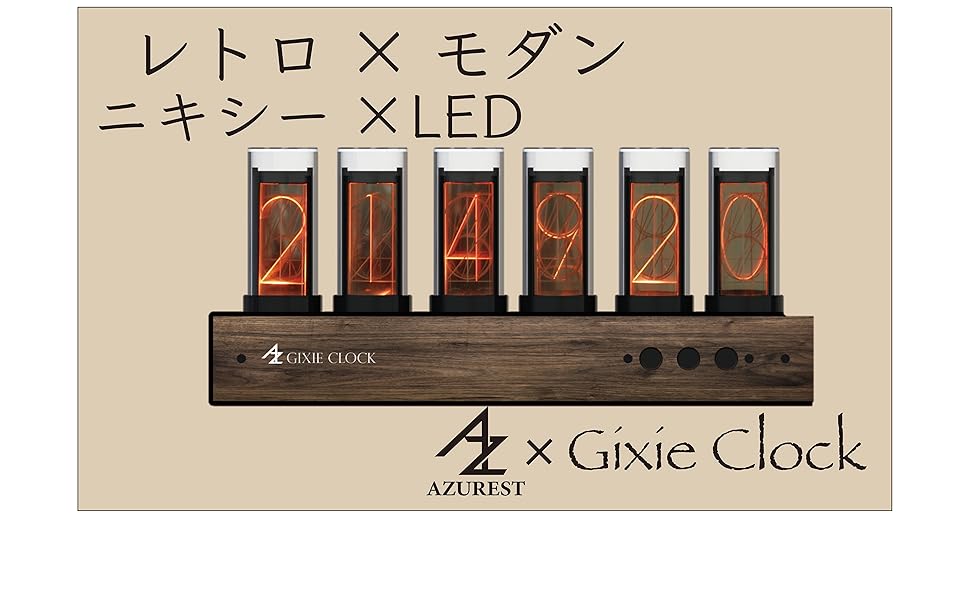 Amazon.co.jp: AZUREST Gixie Clock ギクシークロック 【アプリで