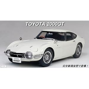Amazon | AUTOart 1/18 トヨタ 2000GT ワイヤースポークホイール