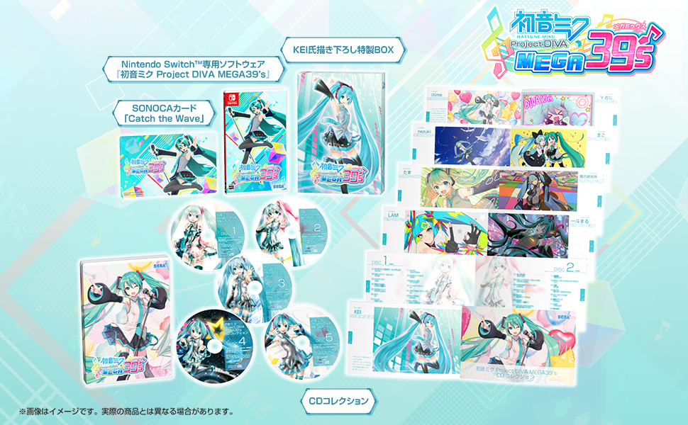 Amazon.co.jp: 初音ミク Project DIVA MEGA39's(メガミックス) 10th