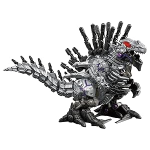 Amazon.co.jp: ZOIDS ゾイドワイルド ZW44 ゼログライジス : おもちゃ