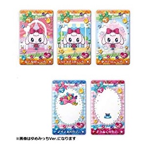 Amazon.co.jp: ドリカワカードスキャン ゆめキラバッグ キラリっちver