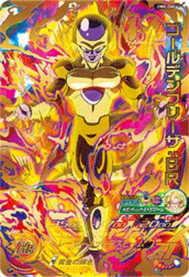 Amazon.co.jp: スーパードラゴンボールヒーローズ/UM6-066 ゴールデン