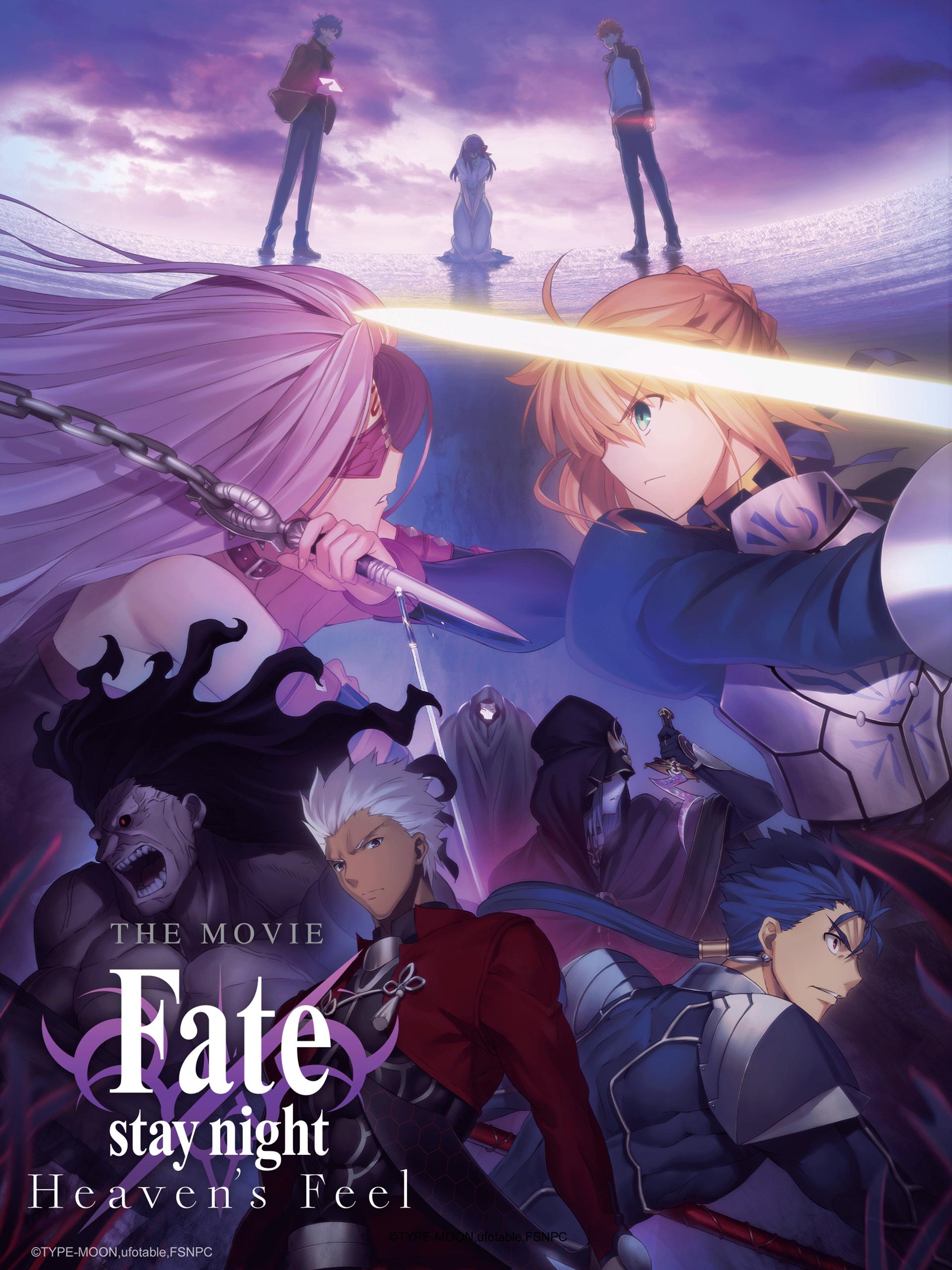 Prime Video: Fate/stay night Movie: Heaven's Feel - II. Lost Butterfly