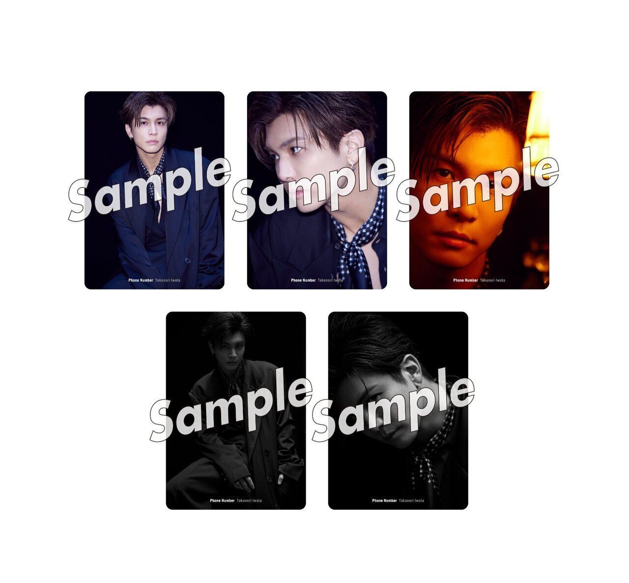 2025/2/12(水)Release!! 岩田剛典 New Single『Phone Number』 | EXILE