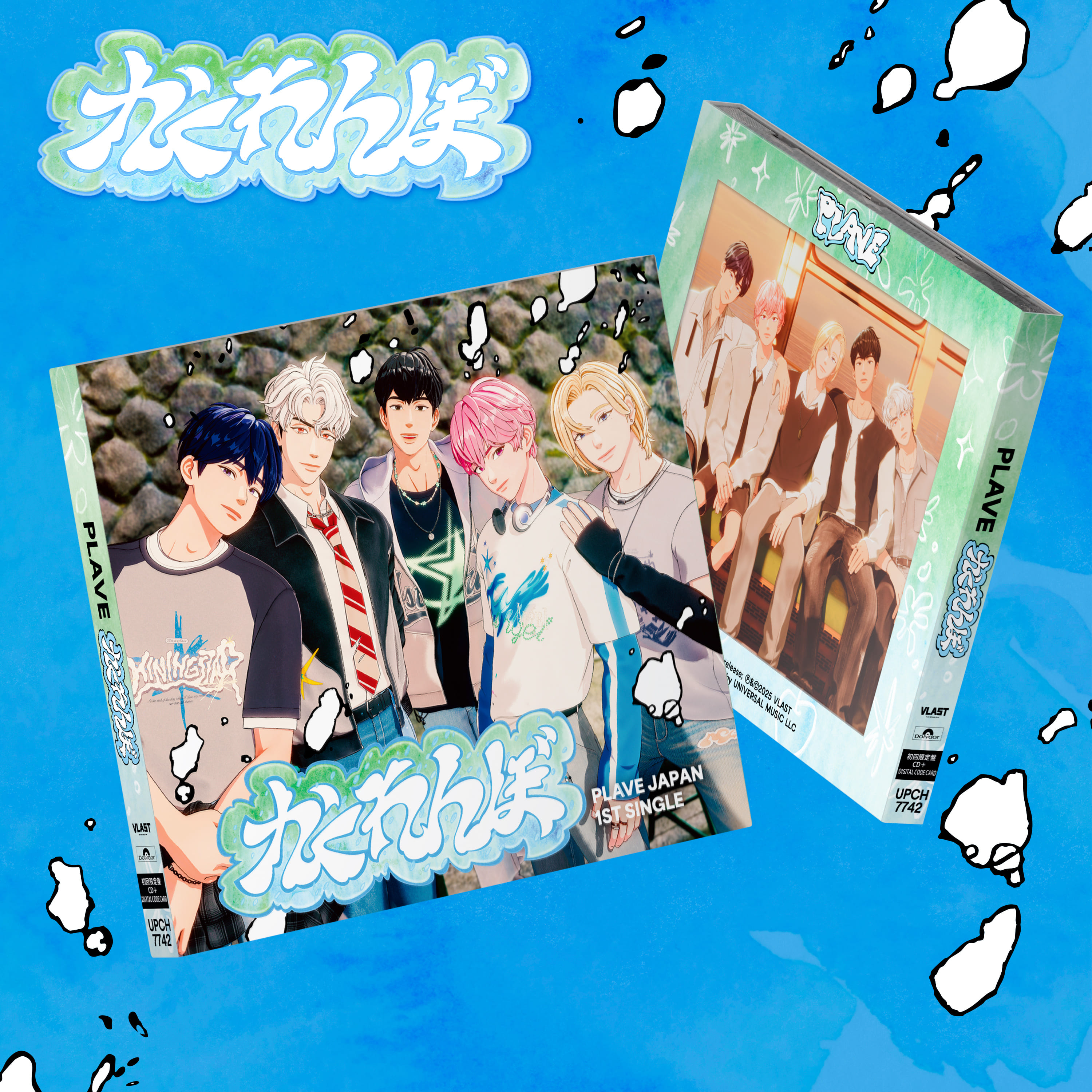ALBUM - ALBUM - VLAST SHOP