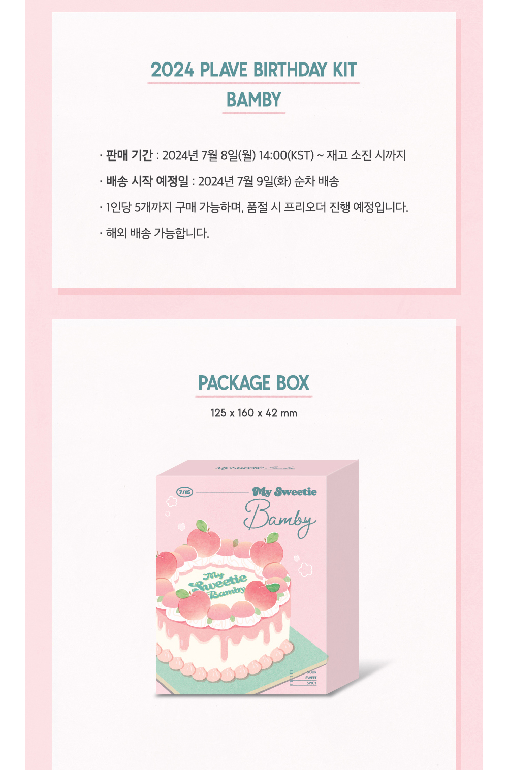 PLAVE 2024 BIRTHDAY KIT_BAMBY | VLAST SHOP