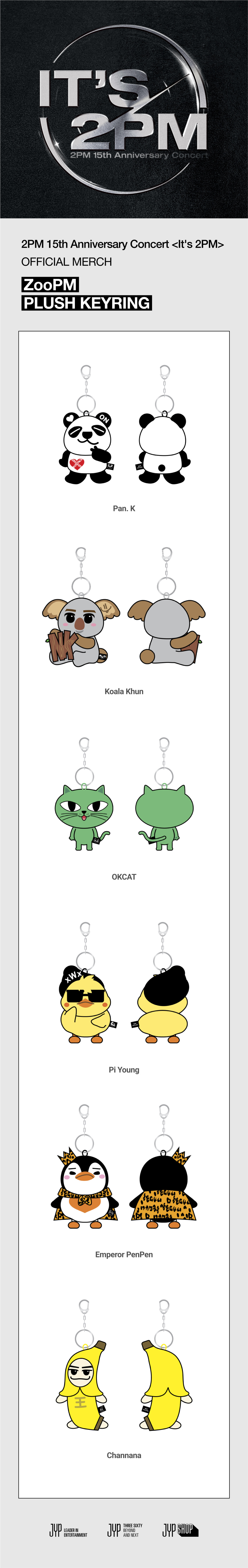 ZooPM PLUSH KEYRING - It's 2PM | JYP SHOP