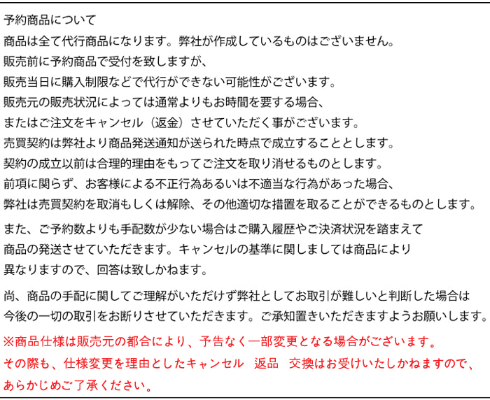 予約商品/キャンセル厳禁】韓国ゲーム_勝利の女神：NIKKE(ニケ)_店舗