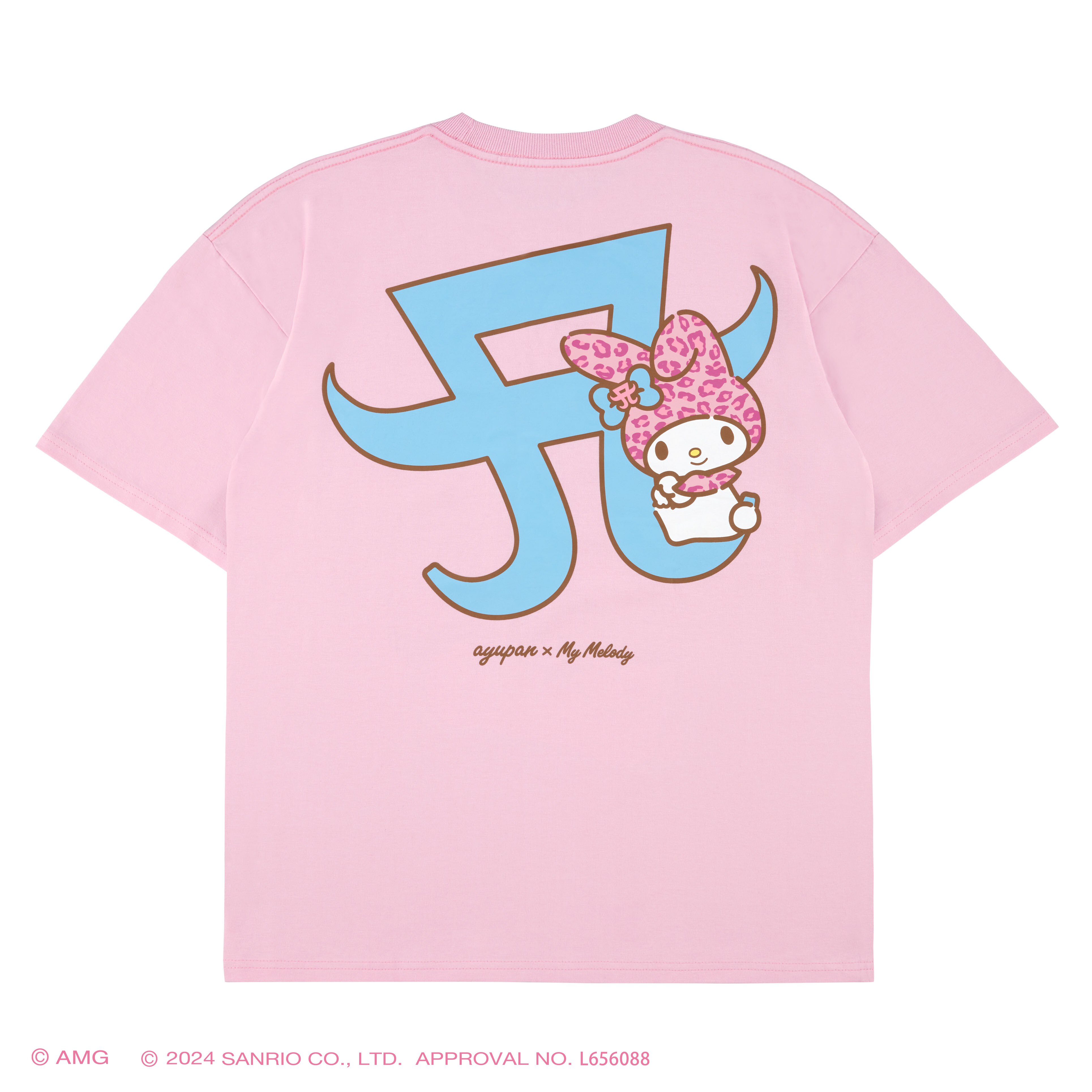 ayu×My Melodyのコラボグッズが発売決定！！GOODS | ayumi hamasaki