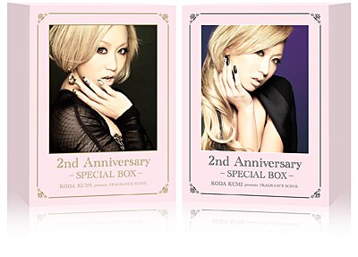 倖田來未フレグランス 発売2周年記念!!2nd anniversary BOX販売決定