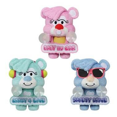 KLOOP」プライズ第11弾が、11月13日よりアミューズメント専用景品で