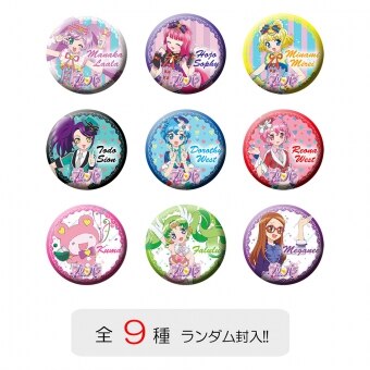らぁらプリパラデビュー1周年記念イベント』オフィシャルグッズ情報