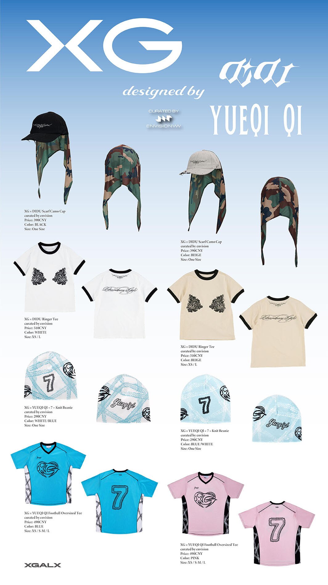 XG designed by DIDU & YUEQI QI” details decided! - NEWS | XG