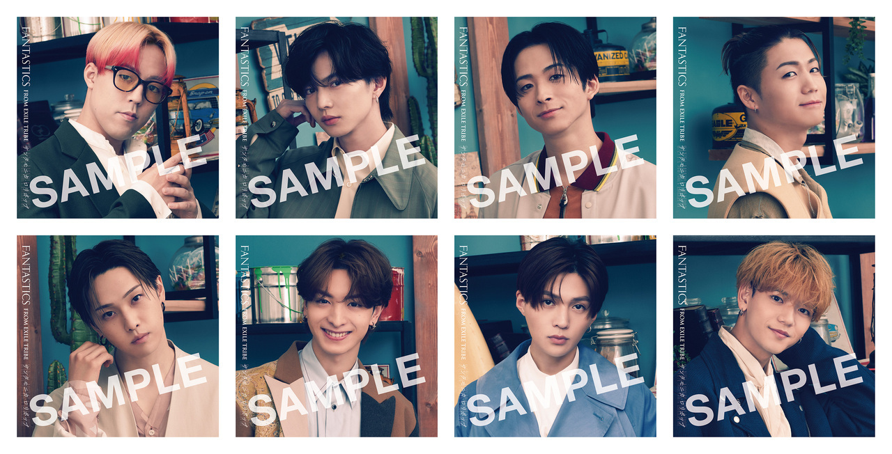 FANTASTICS from EXILE TRIBE New Single「サンタモニカ・ロリポップ