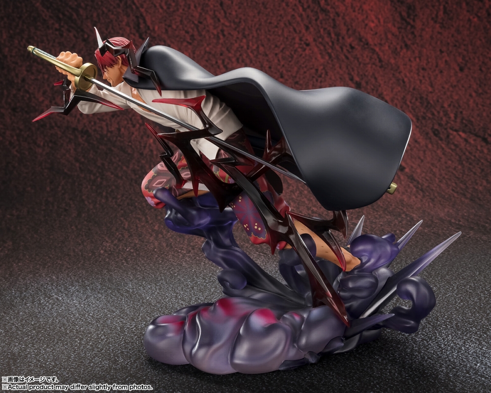 フィギュアーツZERO/ ワンピース: 超激戦-EXTRA BATTLE- シャンクス -神避-