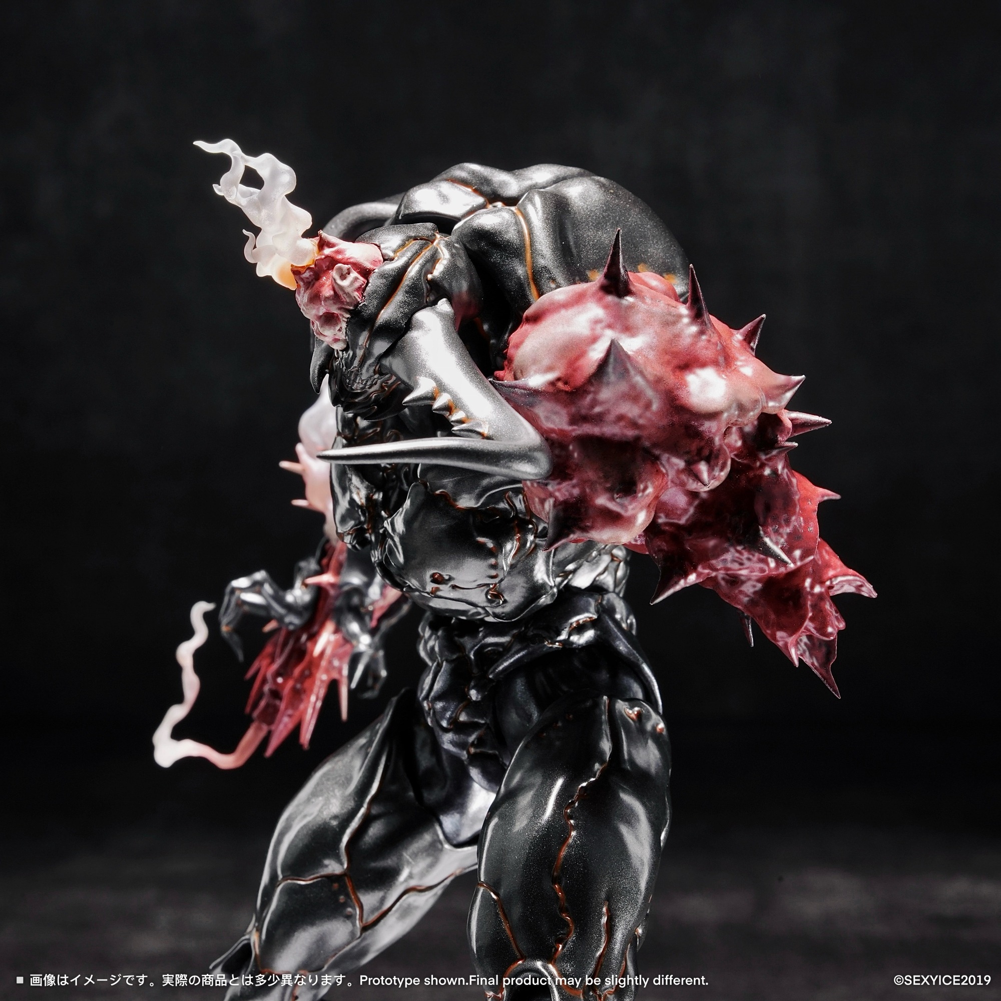 蟲 VERMIN シリーズ/ 人工進化実験体 B0199 マンティコラ 1/12