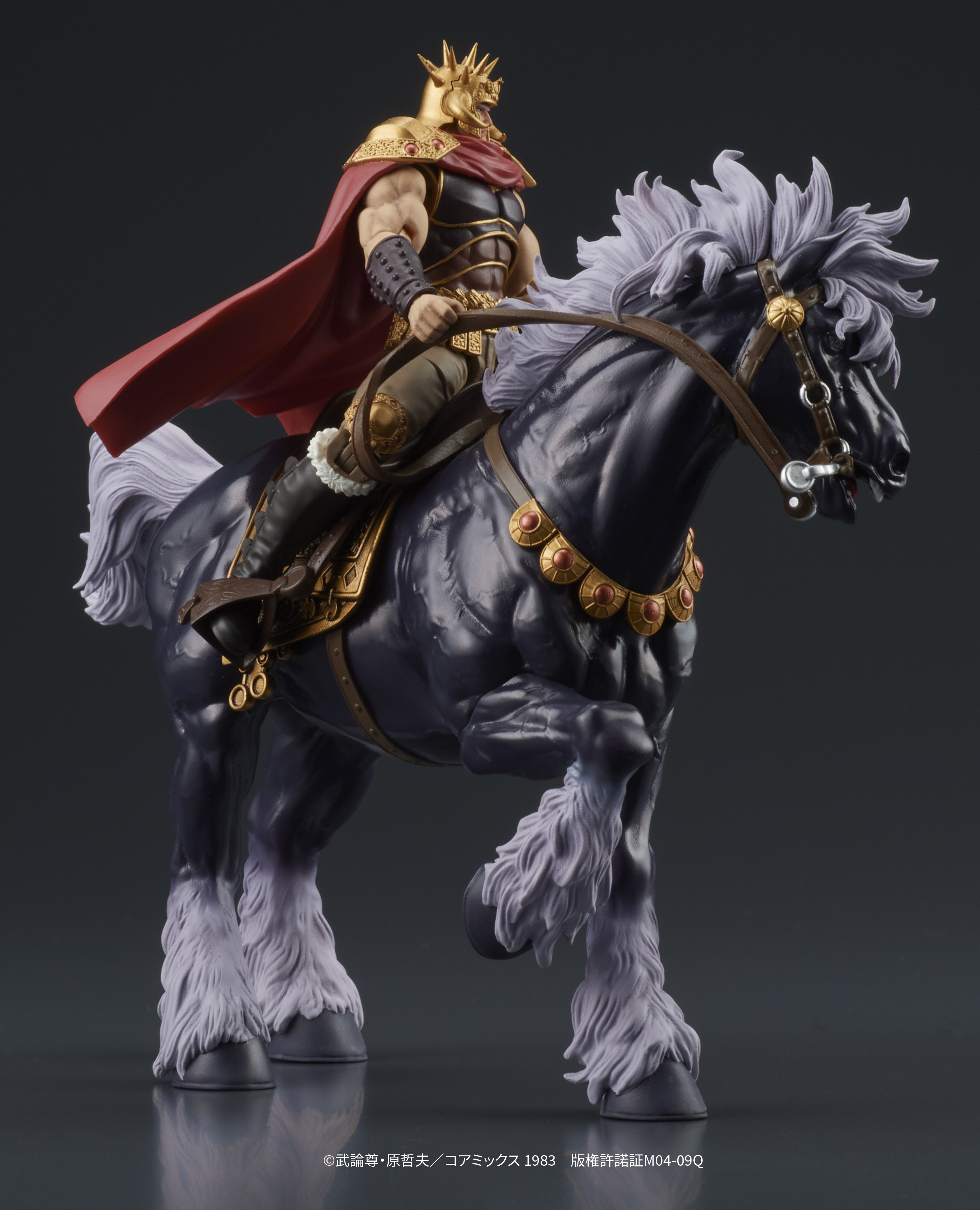 DIGACTION/ 北斗の拳: ラオウ＆黒王号セット