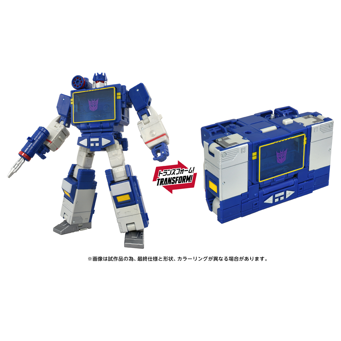 トランスフォーマー スタジオシリーズ/ TS-18 サウンドウェーブ セット