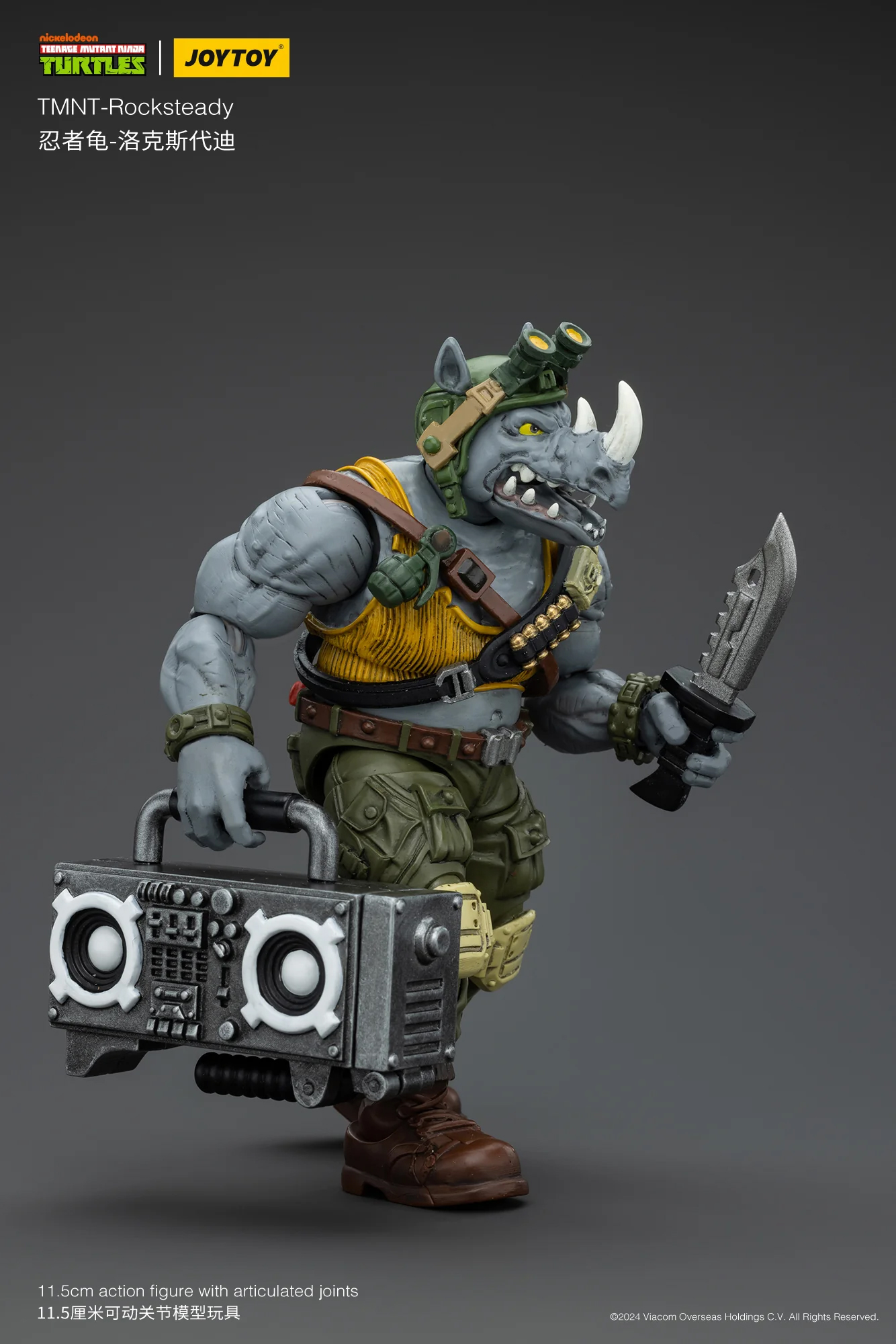 TMNT ティーンエイジ・ミュータント・ニンジャ・タートルズ/ ロック