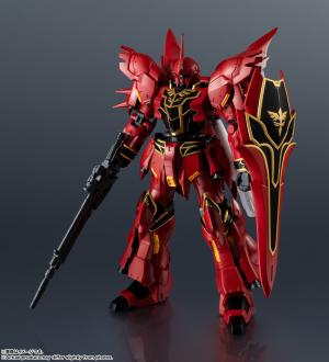 01_GUSINANJU_00120251205185705